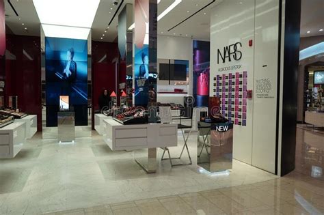 NARS Cosmetics EMEA Head Office